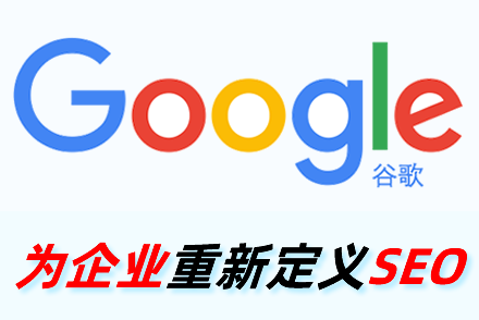 移动端网站SEO优化的技巧有哪些